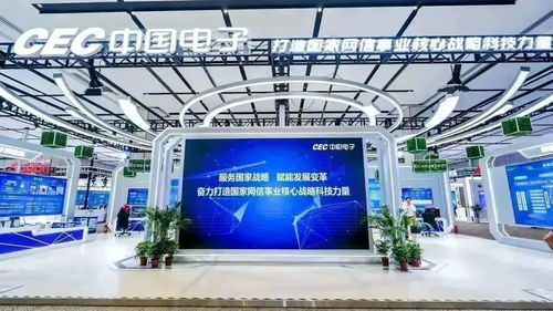 gientech動態 入選軟件和信息技術服務競爭力百強，積極參展行業盛會